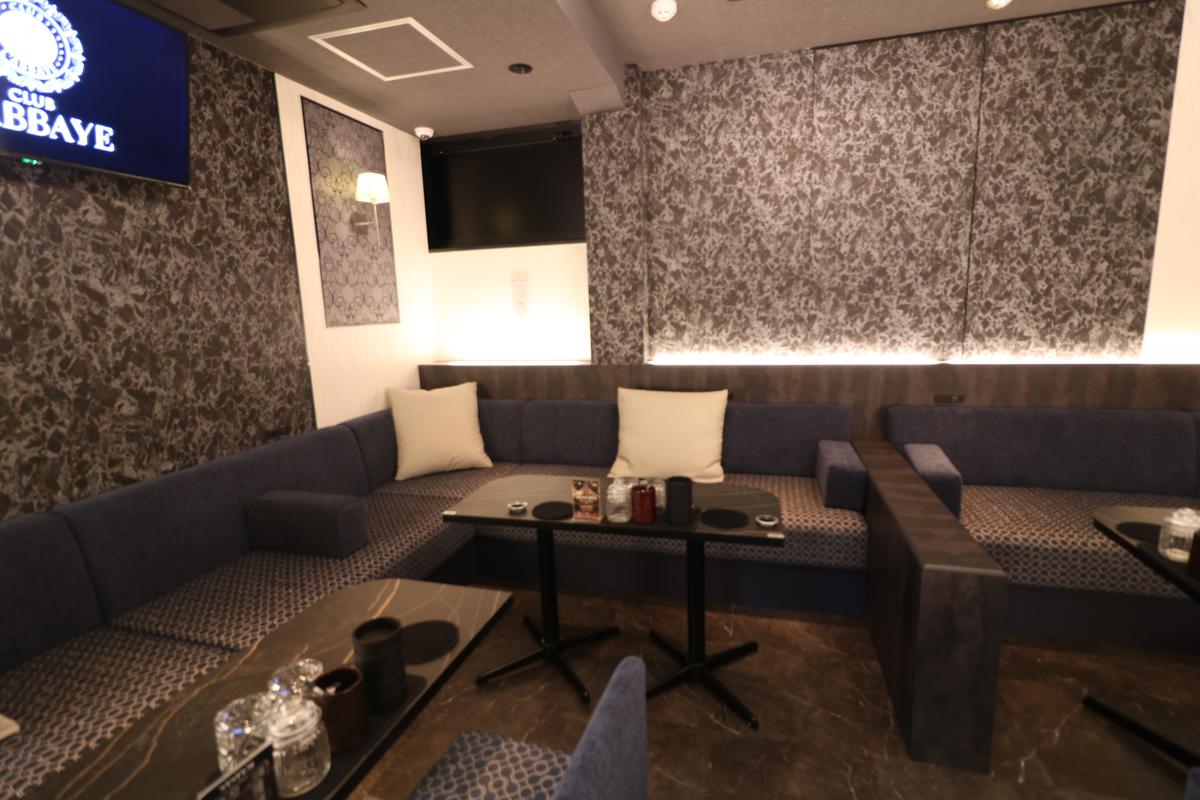 カウンターエリア - 洗練された趣の室内